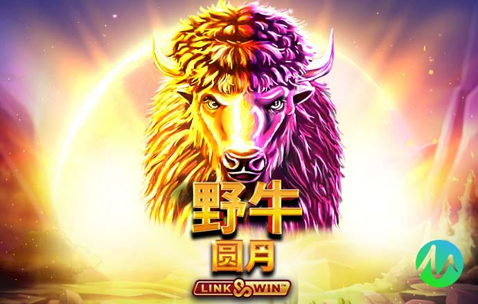 艾米丽的甜蜜餐厅